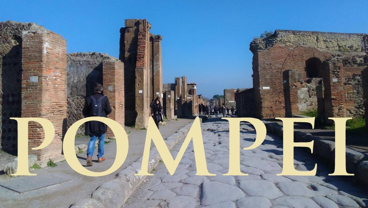 Pompei Terafi Home ภายนอก รูปภาพ